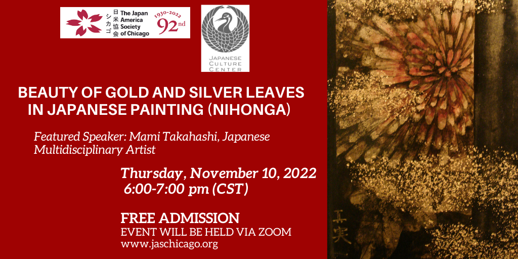 Gold-and-Silver-Leaves-Banner-.png