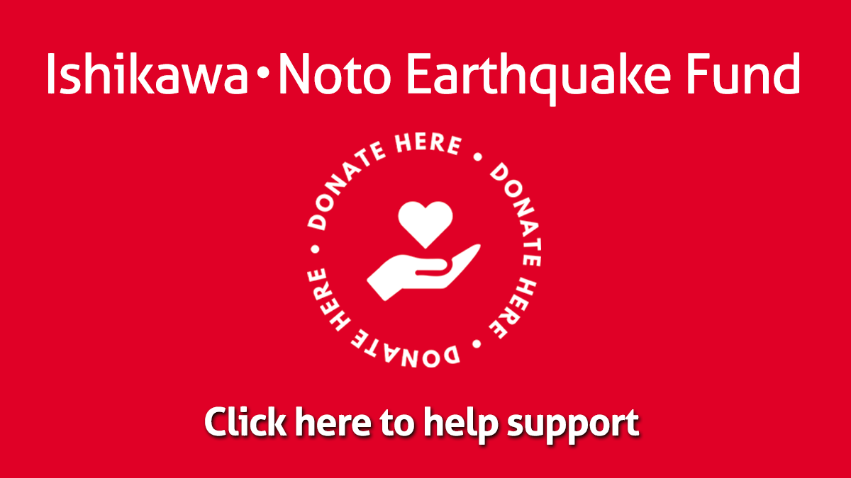 Ishikawa Noto earthquake relief fund