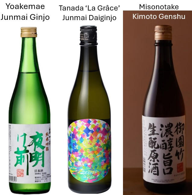 Sake Photo