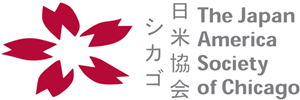 Japan America Society of Chicago Logo
