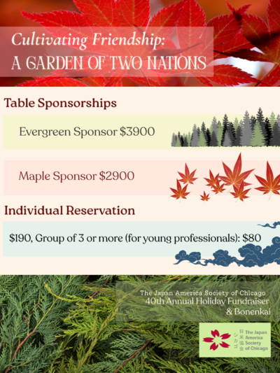 Cultivating Friendship A GARDEN OF TWO NATIONS (1)
