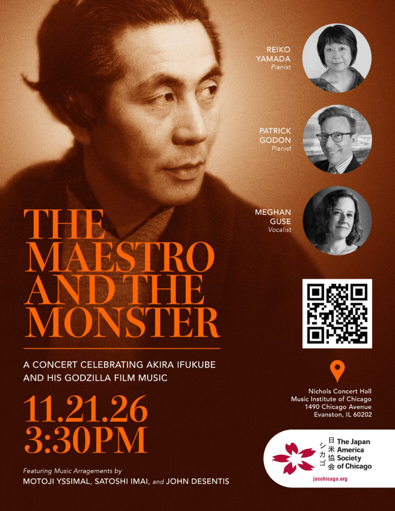 Maestro+Monster_Flyer (1)