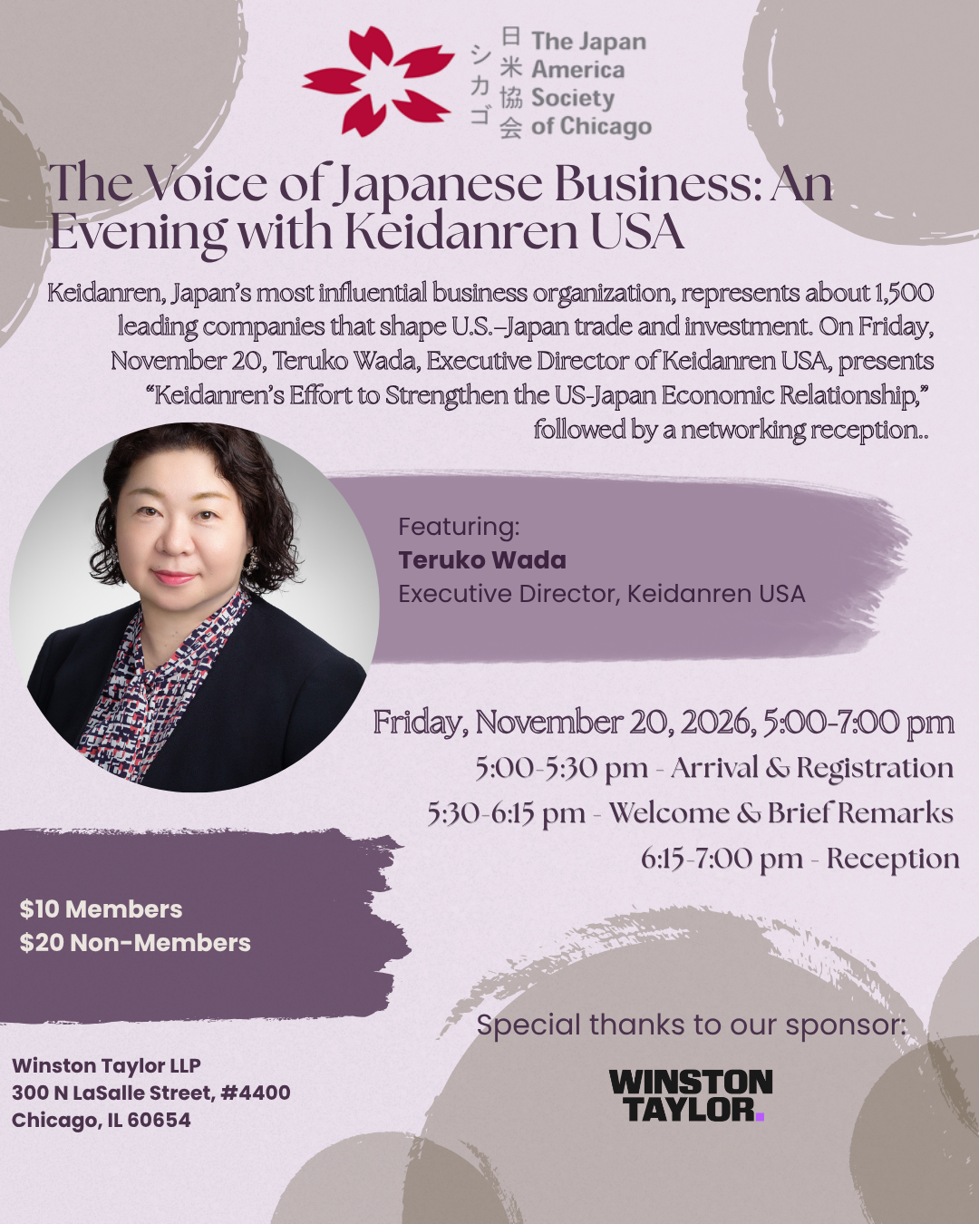 Keidanren Reception Flyer 11.20.26 (1)
